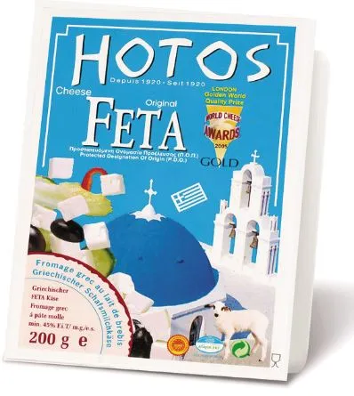 Fetajuust PDO HOTOS 200g, vakuumis