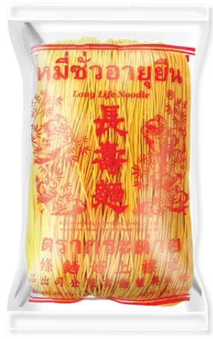 Hiina kollased nuudlid DOUBLE SWALLOW 400g