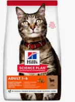HILL'S SCIENCE PLAN ADULT Kuiv täissööt täiskasvanud kassile, lammas, 1,5 kg