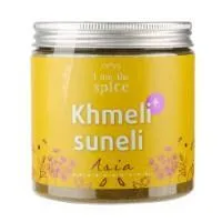 I AM THE SPICE, Maitseainesegu Khmeli Suneli, 250 g