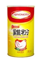 Vistas buljons AJINOMOTO, 1kg