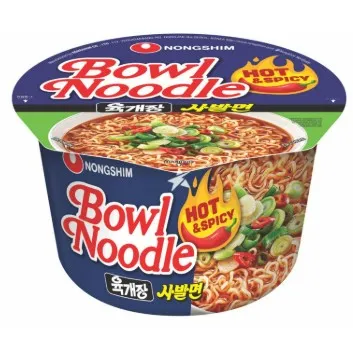 Kiirnuudlid NONGSHIM, vürtsikad, topsis, 100g,
