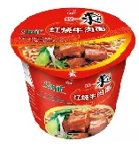 Kiirnuudlid UNIF veiselihamaitseline 110g