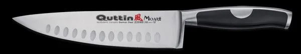 Kokanuga QUITTIN Moare, 20cm, 1tk