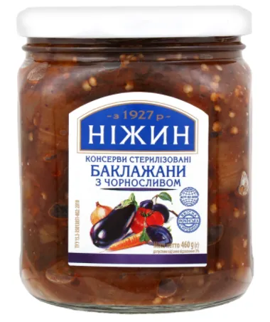 Konserveeritud baklažaanid, NEZHIN, kuivatatud ploomide ja köögiviljadega, 460 g