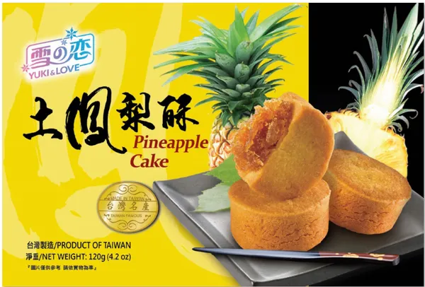 Kook YUKI & LOVE, ananassimaitseline, 120g