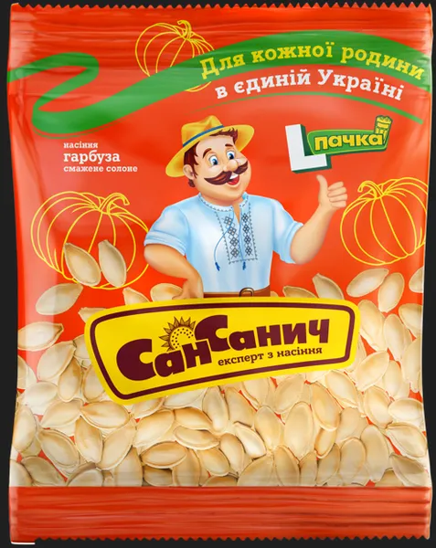 Ķirbju sēklas SAN SANICH, nelobītas, grauzdētas, ar sāli, 140g