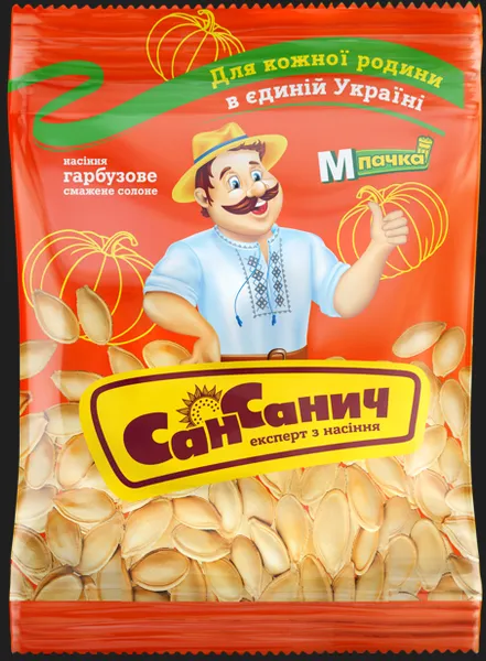 Ķirbju sēklas SAN SANICH, nelobītas, grauzdētas, ar sāli, 80g