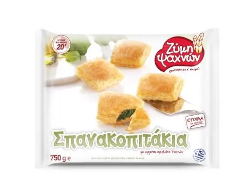 Külmutatud väiksed lehttaigna pirukad spinatiga, 750g