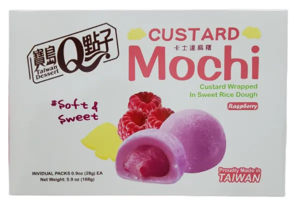 Japāņu rīsu kūka Custard Mochi NATURE'S BEST HARVEST, aveņu garša, 168g