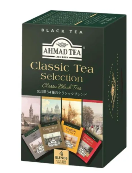 Musta tee valik, 20tk x 2g,  teekott ümbrikus, AHMAD