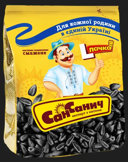 Saulespuķu sēklas SAN SANICH, melnas, grauzdētas, 235g