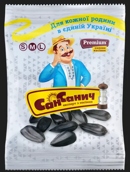 Saulespuķu sēklas sālītas grauzdētas 100g, San Sanych