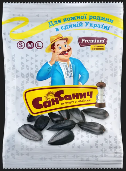 Saulespuķu sēklas SAN SANICH, melnas, grauzdētas, ar sāli, 170g