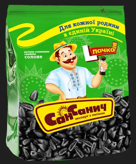 Saulespuķu sēklas SAN SANICH, melnas, grauzdētas, ar sāli, 235g