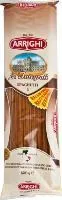 Makaroni spageti pilngraudu ARRIGHI Nr.5, 500g