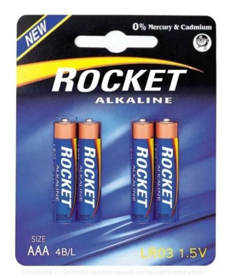 Baterijas Rocket LR03-4BB