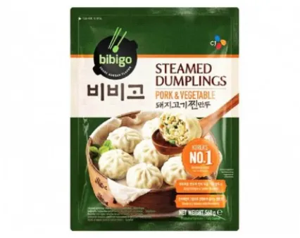 Pelmeenid BIBIGO, sealiha ja köögiviljadega, aurutatud, külmutatud, 560g