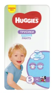 Püksmähkmed Pants 5 Box Boy, HUGGIES, 12-17 kg/68 tk