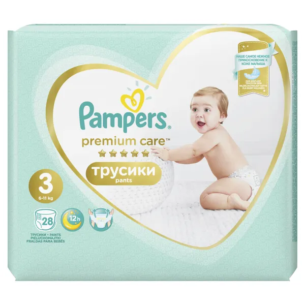Püksmähkmed PAMPERS PC CP S3, 28tk