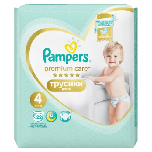 Püksmähkmed PAMPERS PC CP S4, 22tk