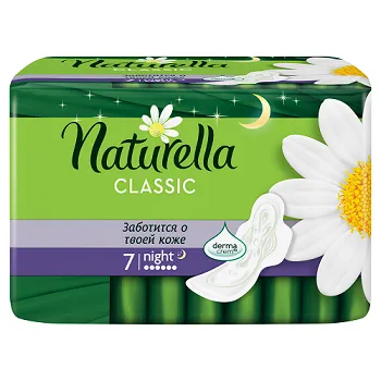 Sidemed NATURELLA Classic Night S4, 7tk