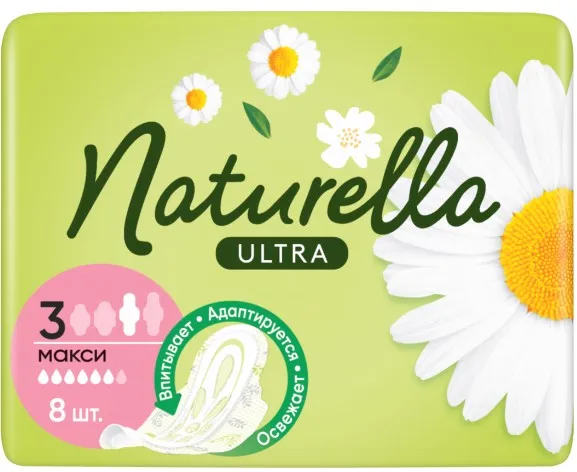 Sidemed NATURELLA Ultra Maxi S3, 8tk