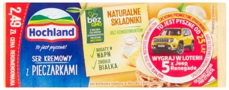 Sulatatud juustumääre HOCHLAND, seentega, 90 g