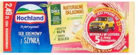 Sulatatud juustumääre HOCHLAND, singiga, 90 g