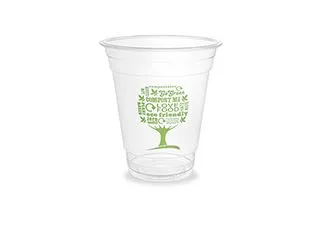 Tops 360 ml,  D 96 mm, VEGWARE, PLA,  50tk, VEGWARE (sobiv kaas C056644, C056643, C046826, C046825)