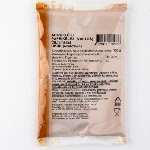 Tšillipulber SAUDA, 100g