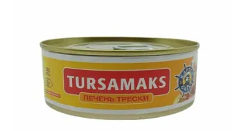 Tursamaks KAPTEN GRANT, 240g
