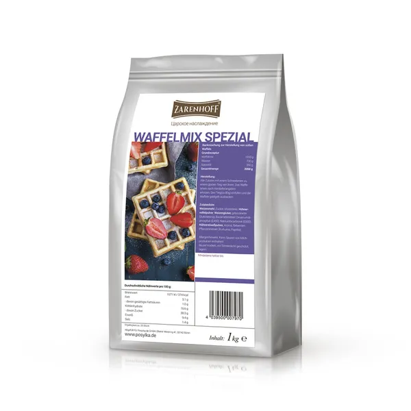 Miltu maisījums LINDEMANN, vafelēm, 1kg