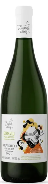 Vein BEYKUSH WINERY, Rkatsiteli  Amphora 13,5%vol, 0,75L,R23/182638/24