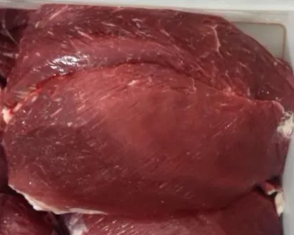 Veise tagaosa tükk KREKENAVOS, kondita, külmutatud, ~1,5kg
