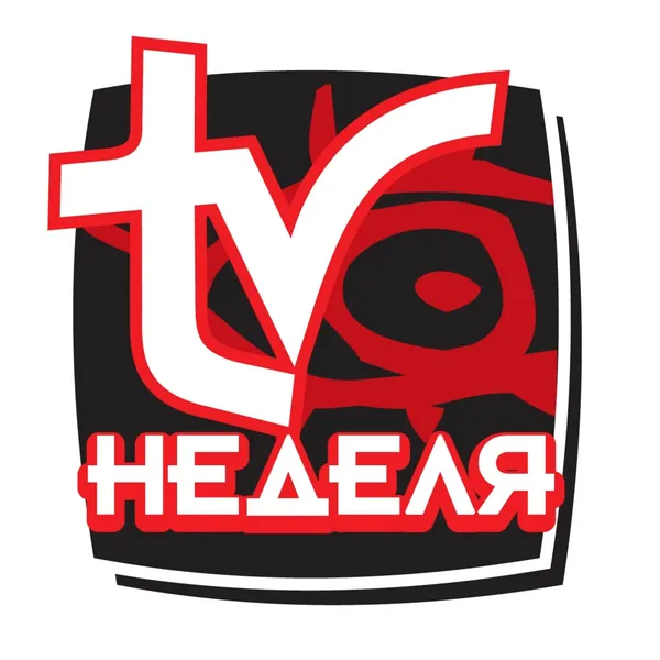 Sula Very Berry dabīgā dzērveņu 300ml ar depoz.