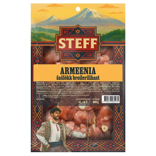 Šašlõkk broilerikintsulihast Armeenia, STEFF, 600 g