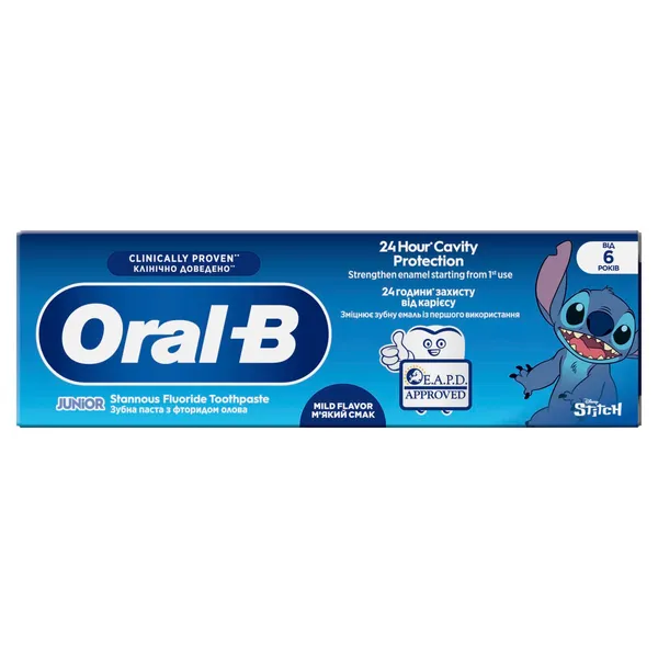 Hambapasta Junior, ORAL-B, 75ml