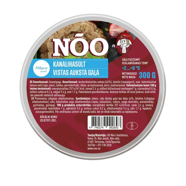 Kanasült Fitlap NÕO, 300g