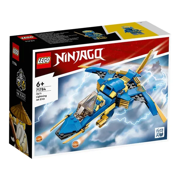Konstruktor Lego Jay reaktiivlennuk EVO 71784