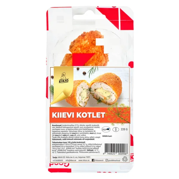 Kiievi kotlet, KIKAS, 220 g