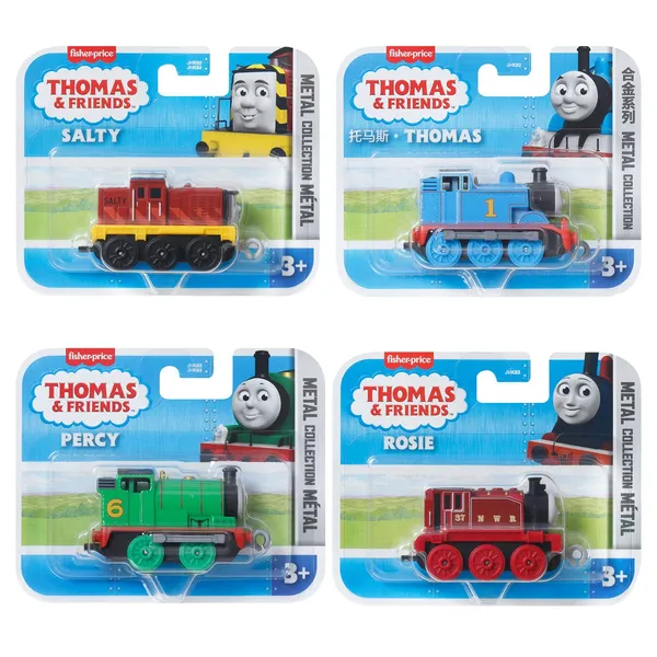 Mänguasi Väikesed vedurid Thomas&Friends värv ja kujundus võivad erineda SS26