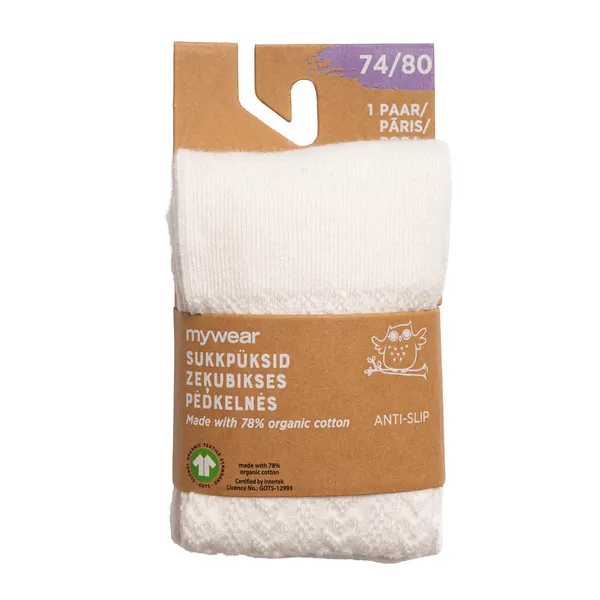 Meeste bokserid Ivar Tropic S