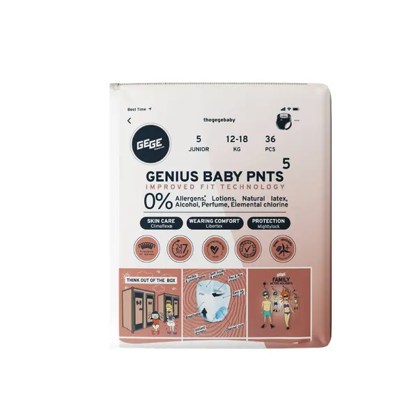 Biksītes Gege Premium JR 5 12-17kg 36gab.