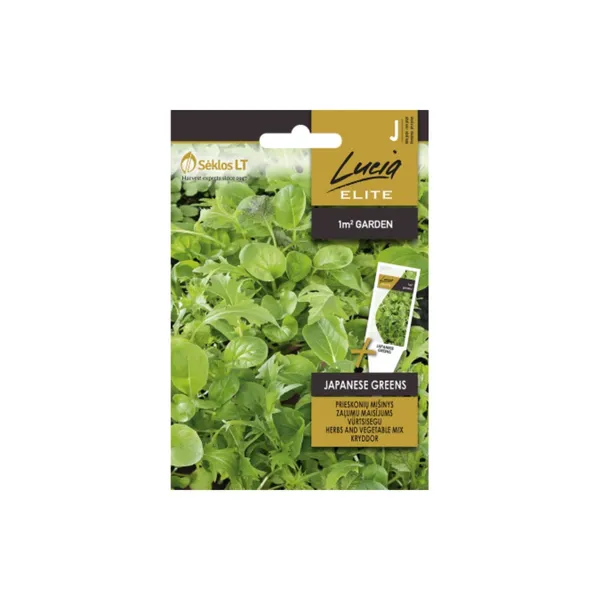 Seemned Lucia Elite Vürtsisegu Japanese Greens LE
