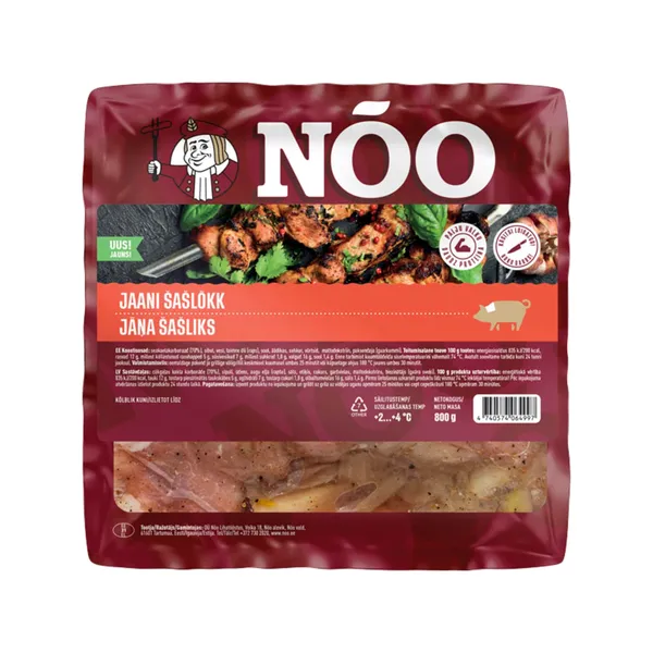 Šašlõkk sealihast Jaani Nõo 800g