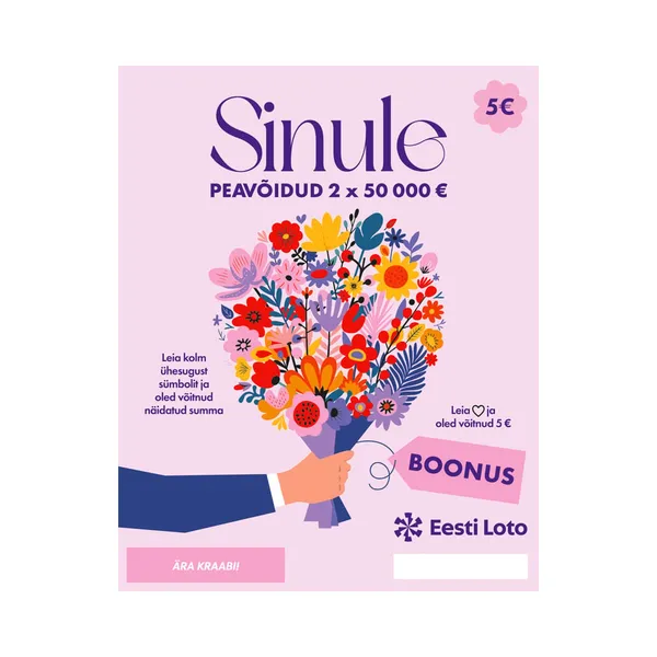 Eesti Loto Kiirloterii Sinule, 1 tk