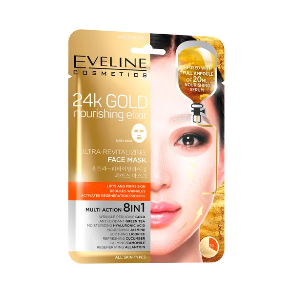 Kangasmask siluv 24k kullaga, EVELINE COSMETICS, 1tk