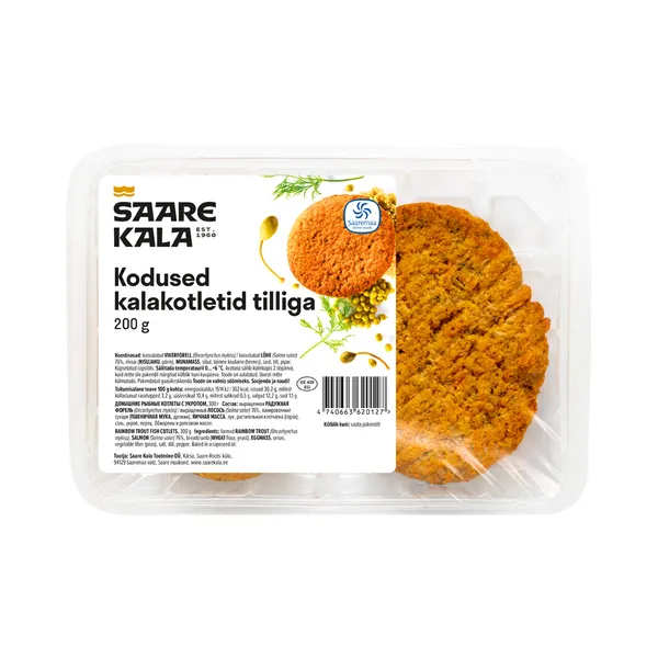 Kodused kalakotletid tilliga, SAARE KALA, 200 g