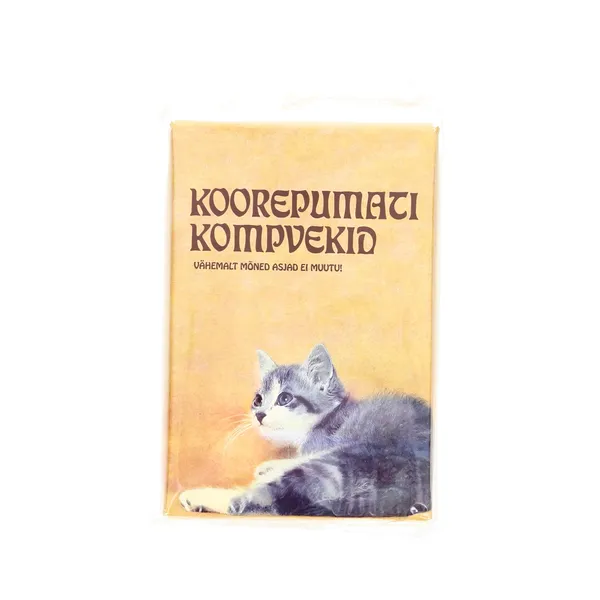 Koorepumatikompvekid Nostalgia, MARIS GILDEN, 180 g